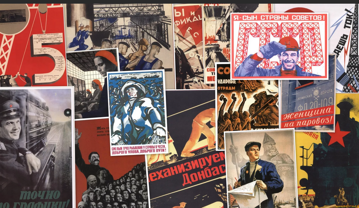 Картинка из источника: artfile.ru