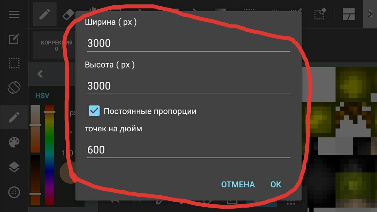 как сделать анимацию майнкрафт на телефоне. майнкрафт анимация. Minecraft программа. как сделать анимацию майнкрафт на телефоне. как сделать анимацию майнкрафт на телефоне.