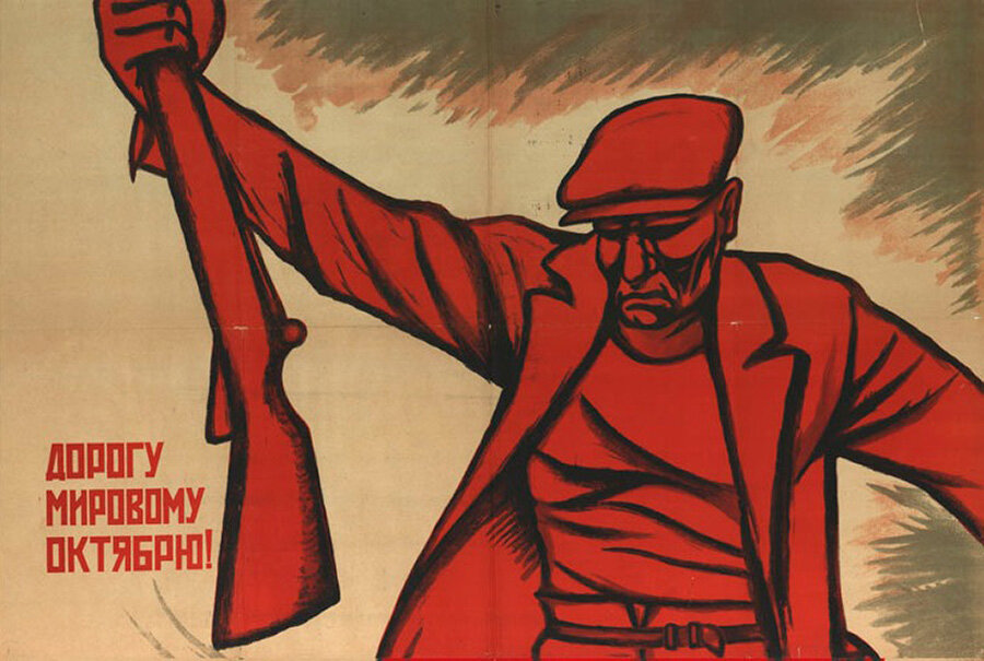 Советский политический плакат