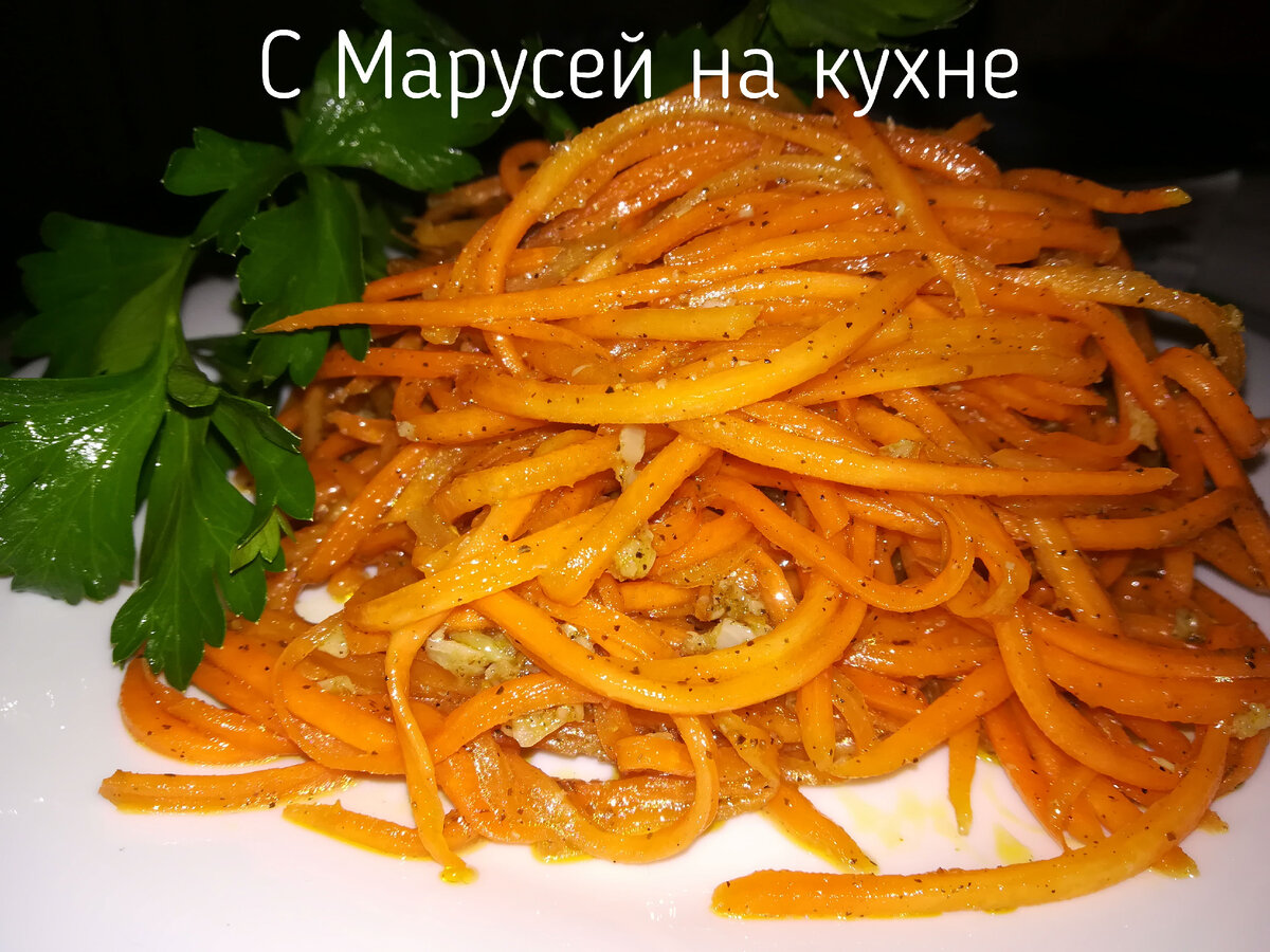 Мука из моркови, 200 г