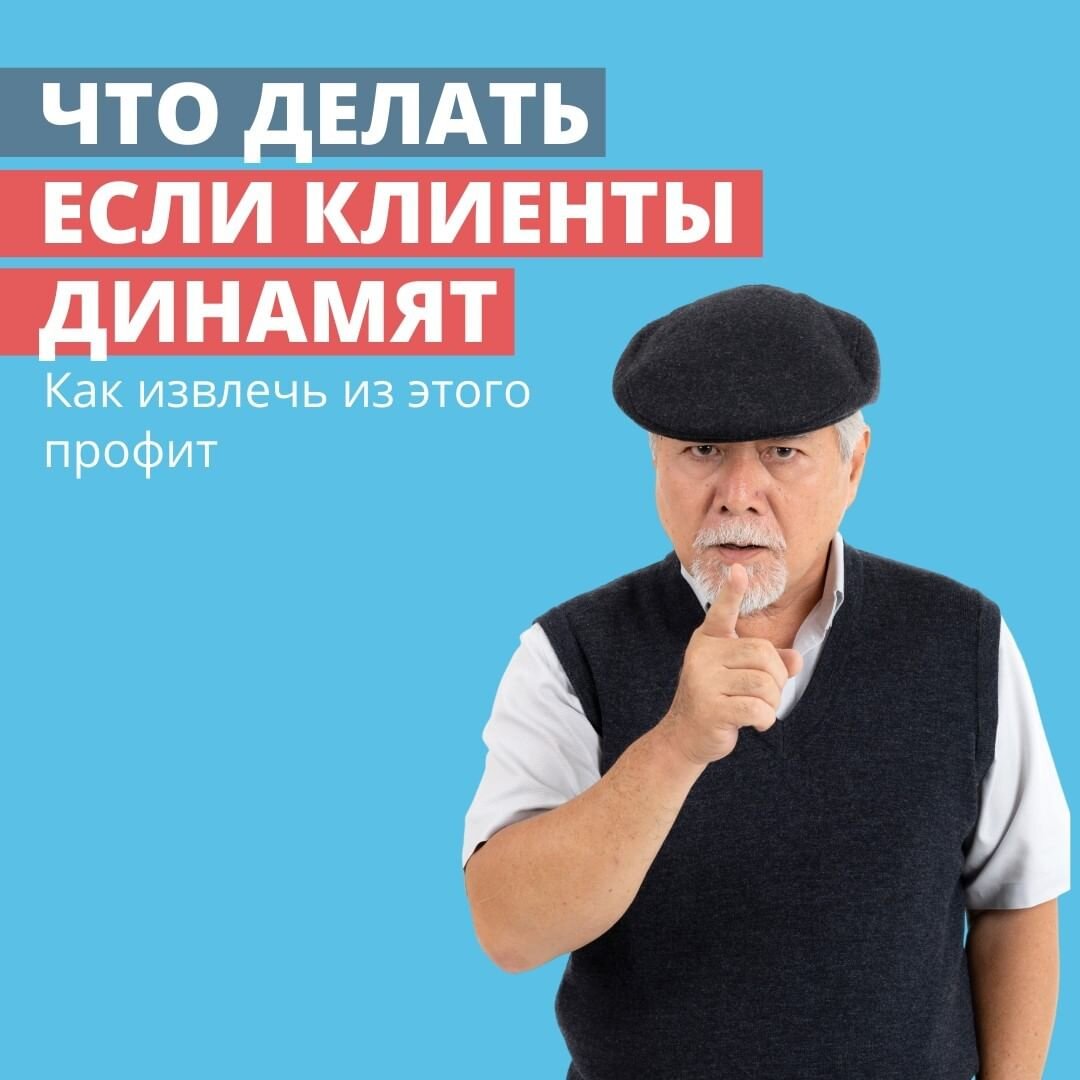 Динамят значение. Динамят.