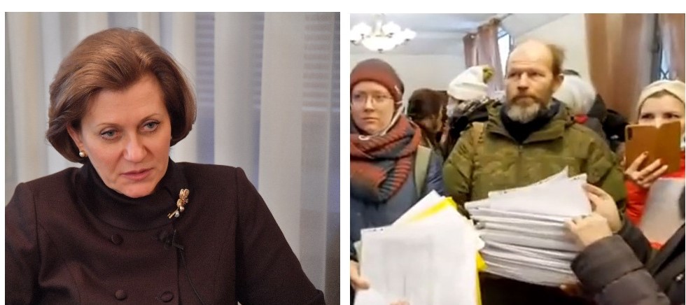 Врачи и Роспотребнадзор. Или ответит ли Попова на заданные ей вопросы?0