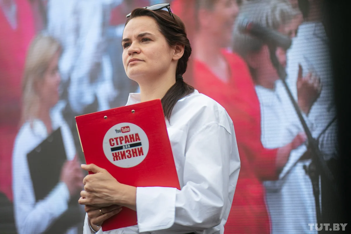 Светлана Тихановская 