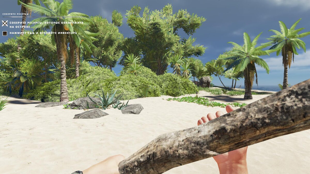 Stranded deep Выживание на островах | Про Игры | Дзен