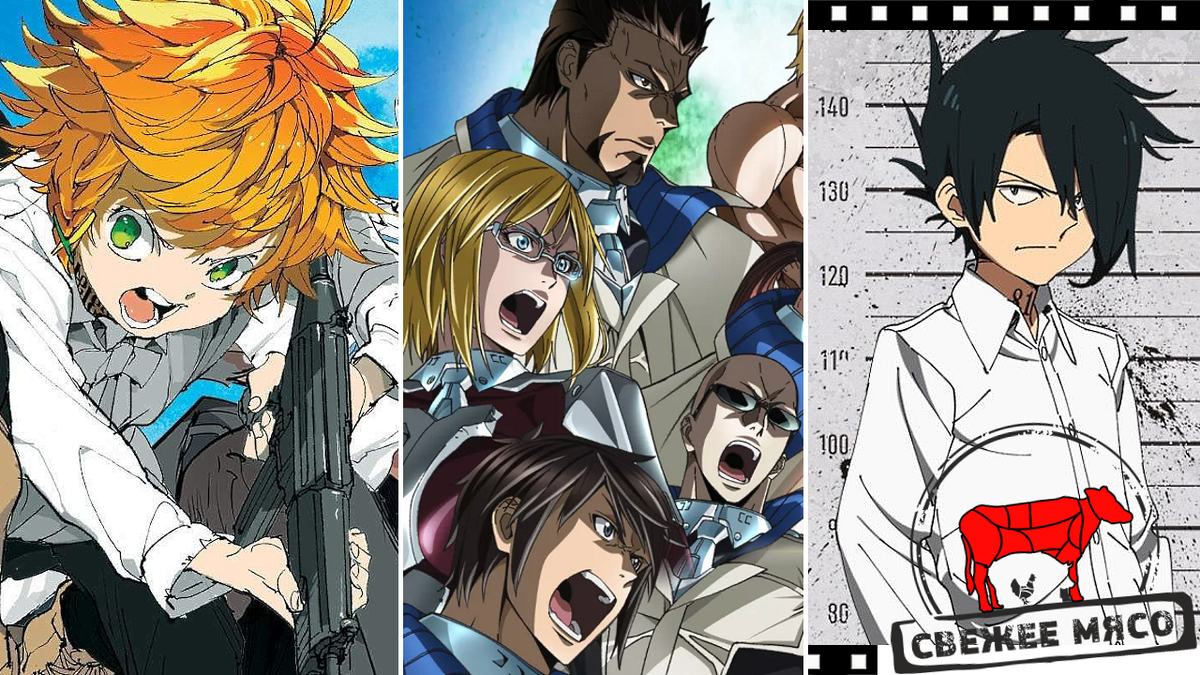 Обложка выпуска...