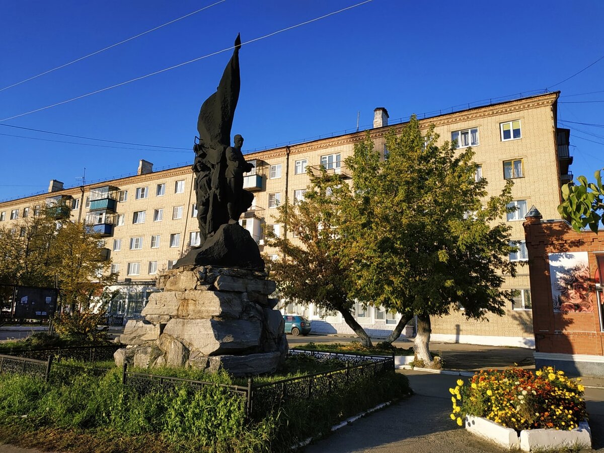 Доброго здравия, читатель