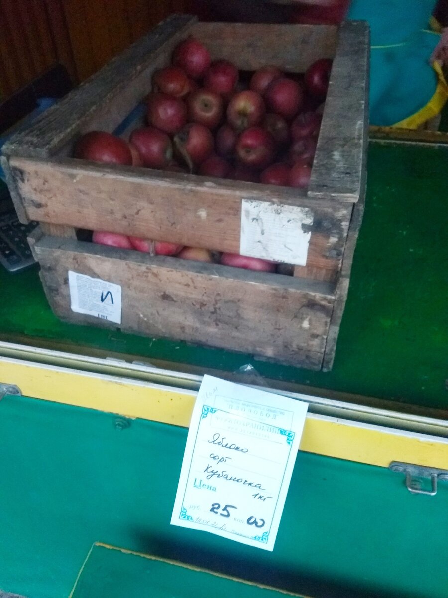 Листай галерею .