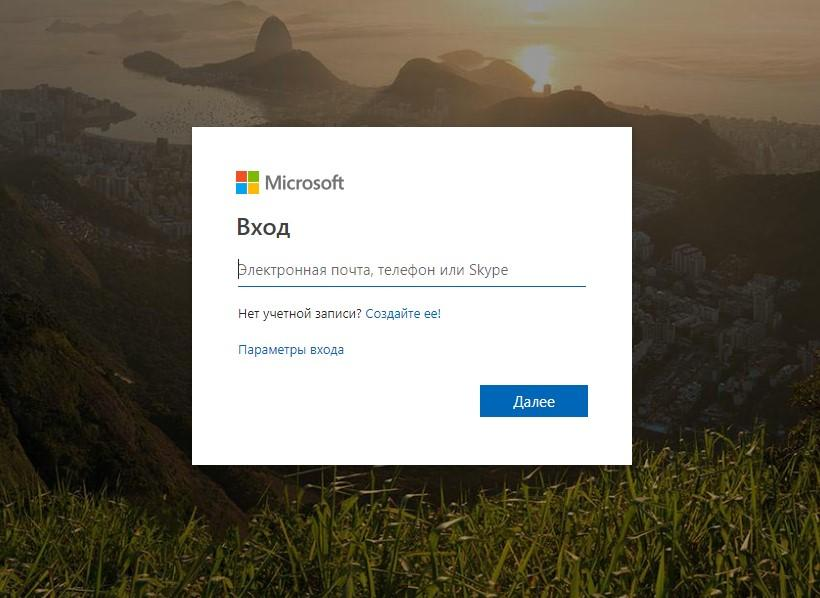 Как изменить пароль Windows 10 | Tehnichka.pro | Дзен