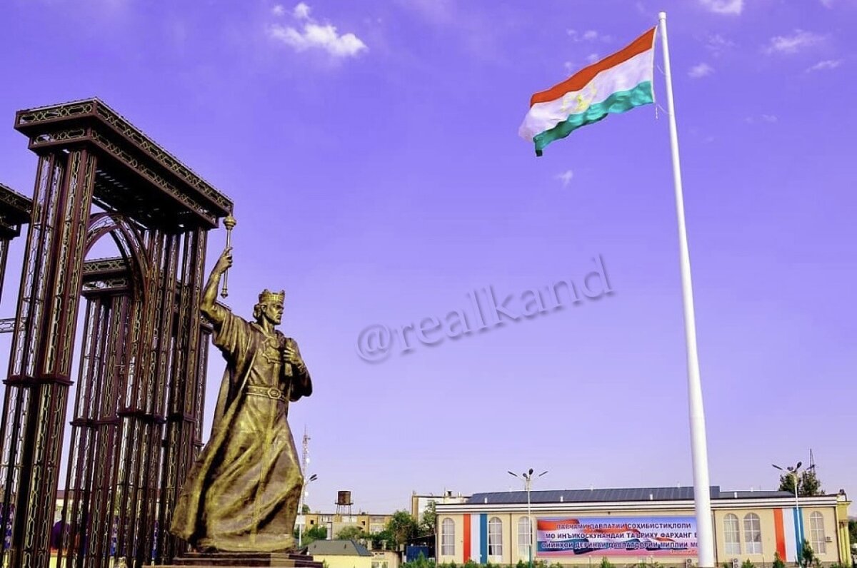 Канибадам,Таджикистан