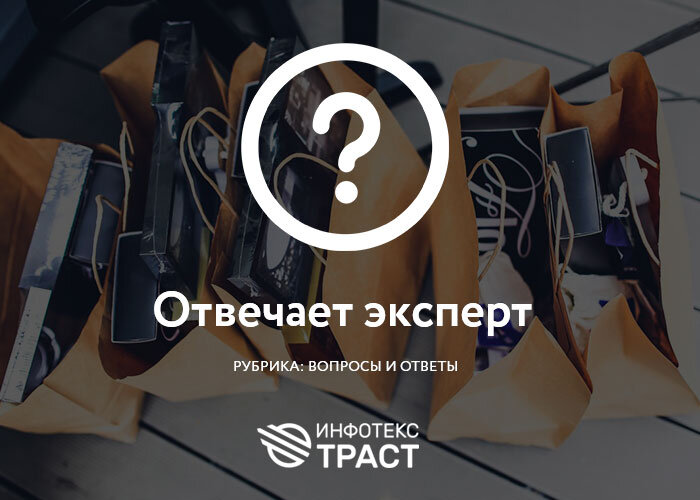 Отвечает юрист Елена Ефимова: