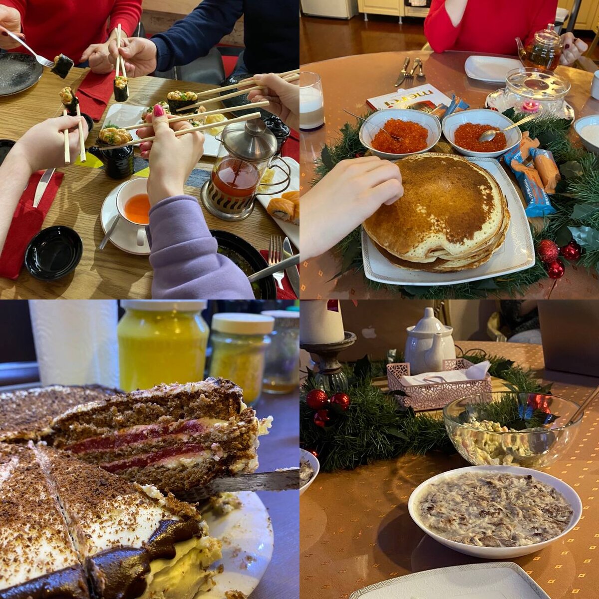 И с Наступившим вас!