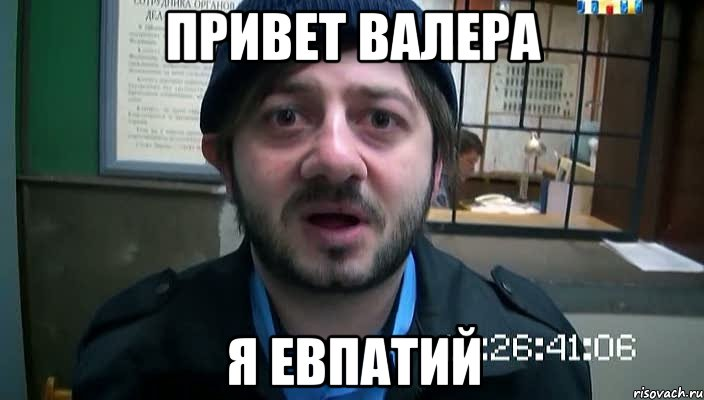 Фото взято из открытого доступе в интернете.