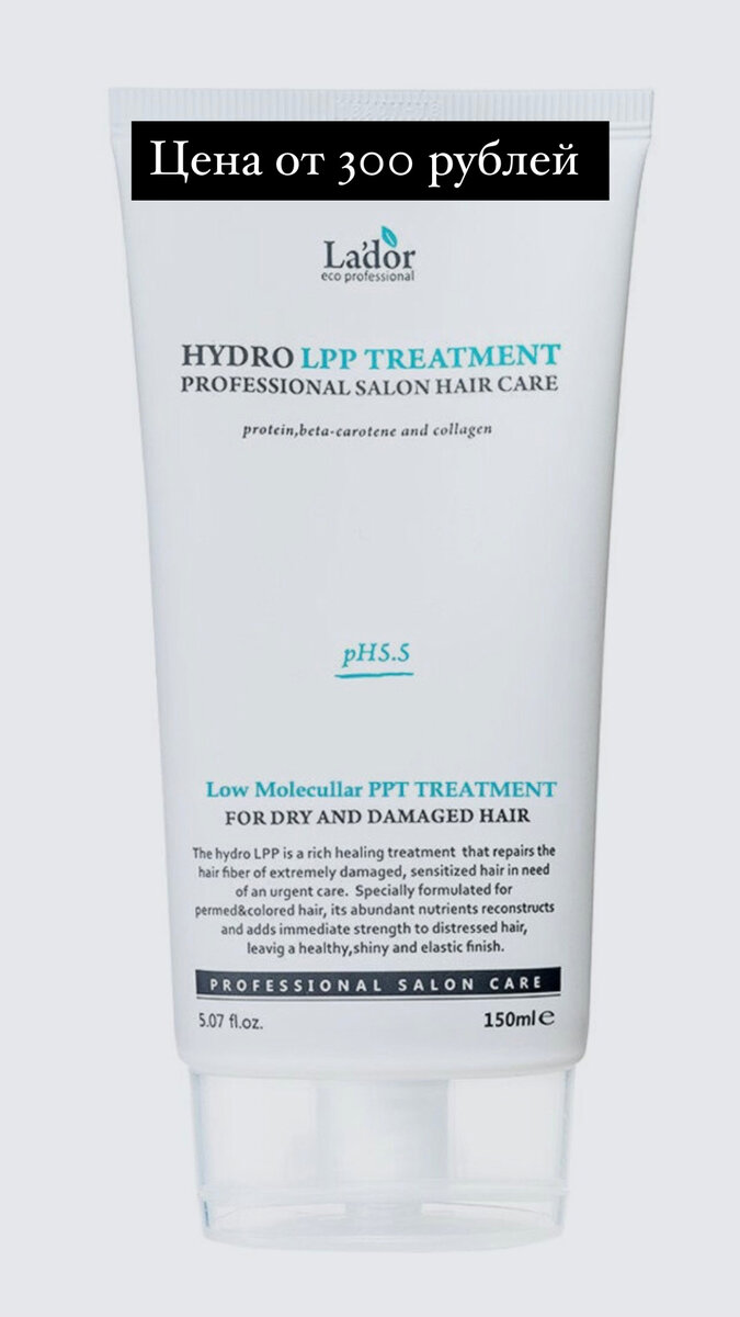 Фото с сайта OZON