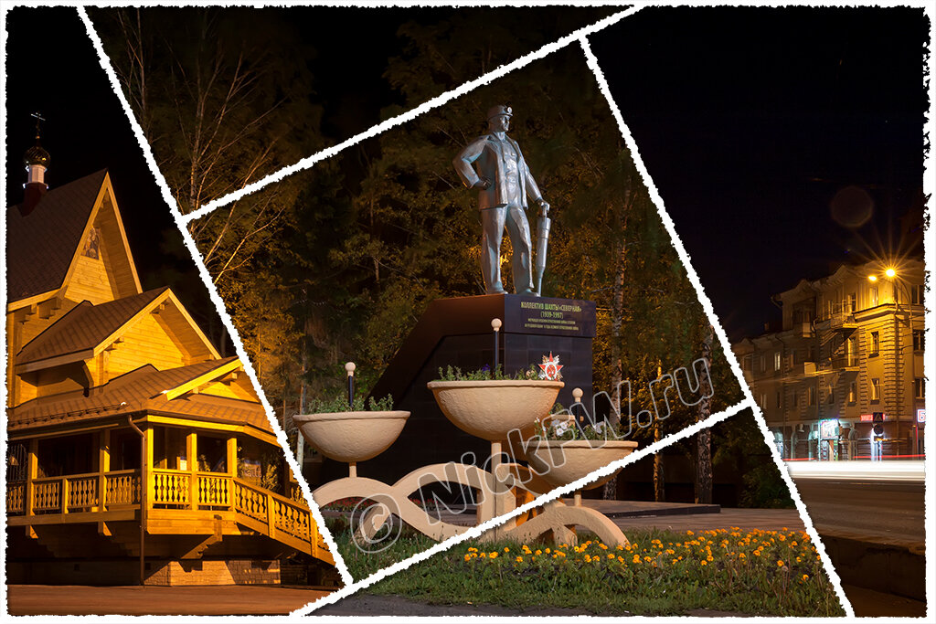 © «Фото.дзен - NickFW.ru»