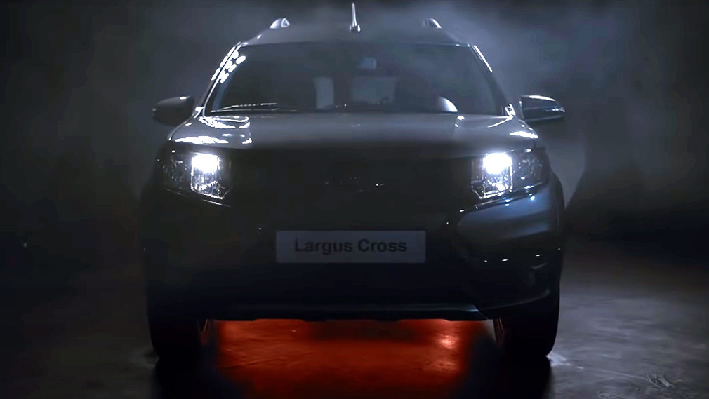 Новая Lada Largus Cross, фото: Пресс-служба АвтоВАЗа