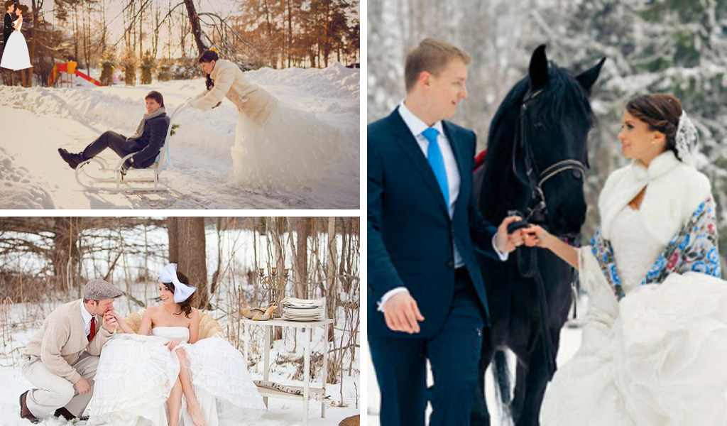 свадьба зимой