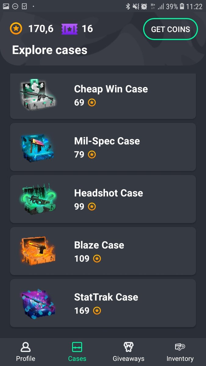 Скины выпадают из тематических кейсов, радует то, что дешёвого ширпотреба в них нет.