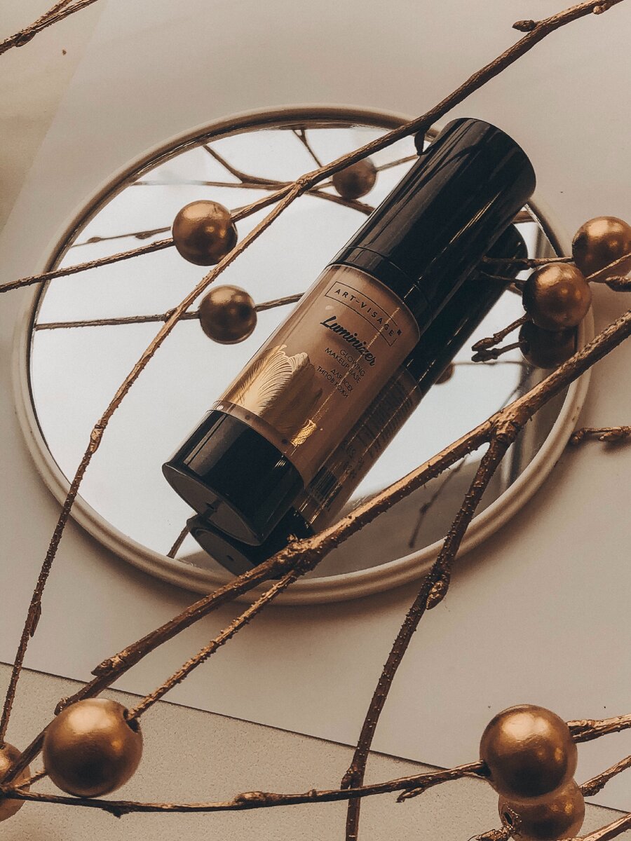 Сияющая основа под макияж Art-Visage Luminizer 