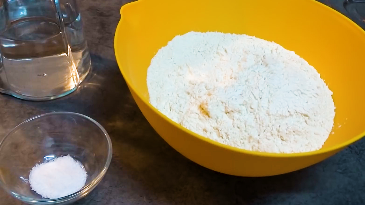 Ингредиенты