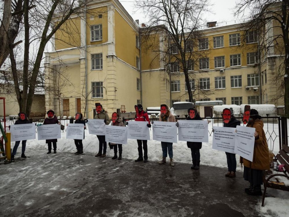 Акция защитников Ивановской горки . Фото: Activatica