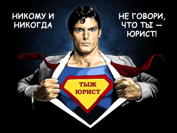 фото из интернета -яндекс картинки