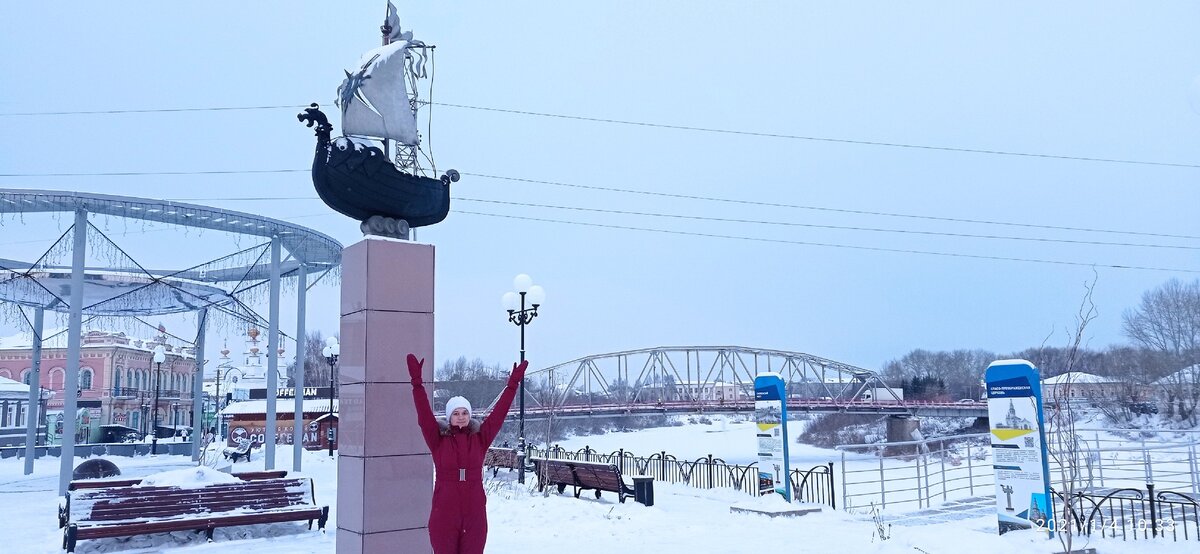 Памятник первопроходцам