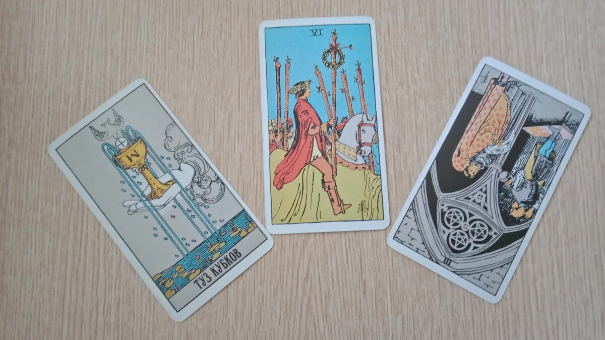 Фото ав тора.