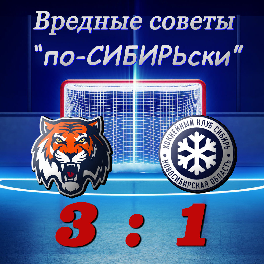 Смотрели игру? Пишите свои ощущения в комментариях!