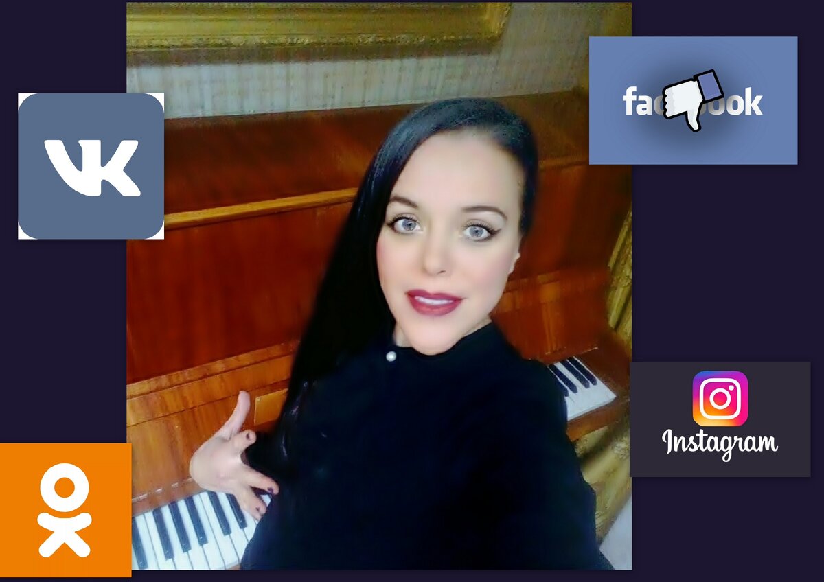 Ещё 10 лет назад мы думали, что 1000 друзей ВК - это круто. Сейчас так не думаем. Ведь когда случалась беда, на помощь приходил только один-единственный  друг, который никогда не был не зарегистрирован ВК (коллаж автора)