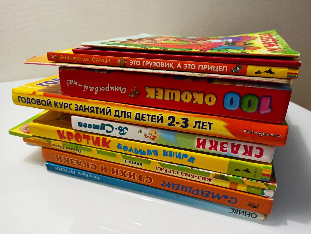 Читали в январе