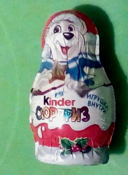 Kinder шоколад молочный фигурный с Вн мол сл 35г