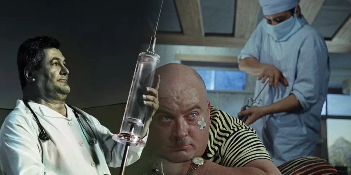 Отрывок из фильма.