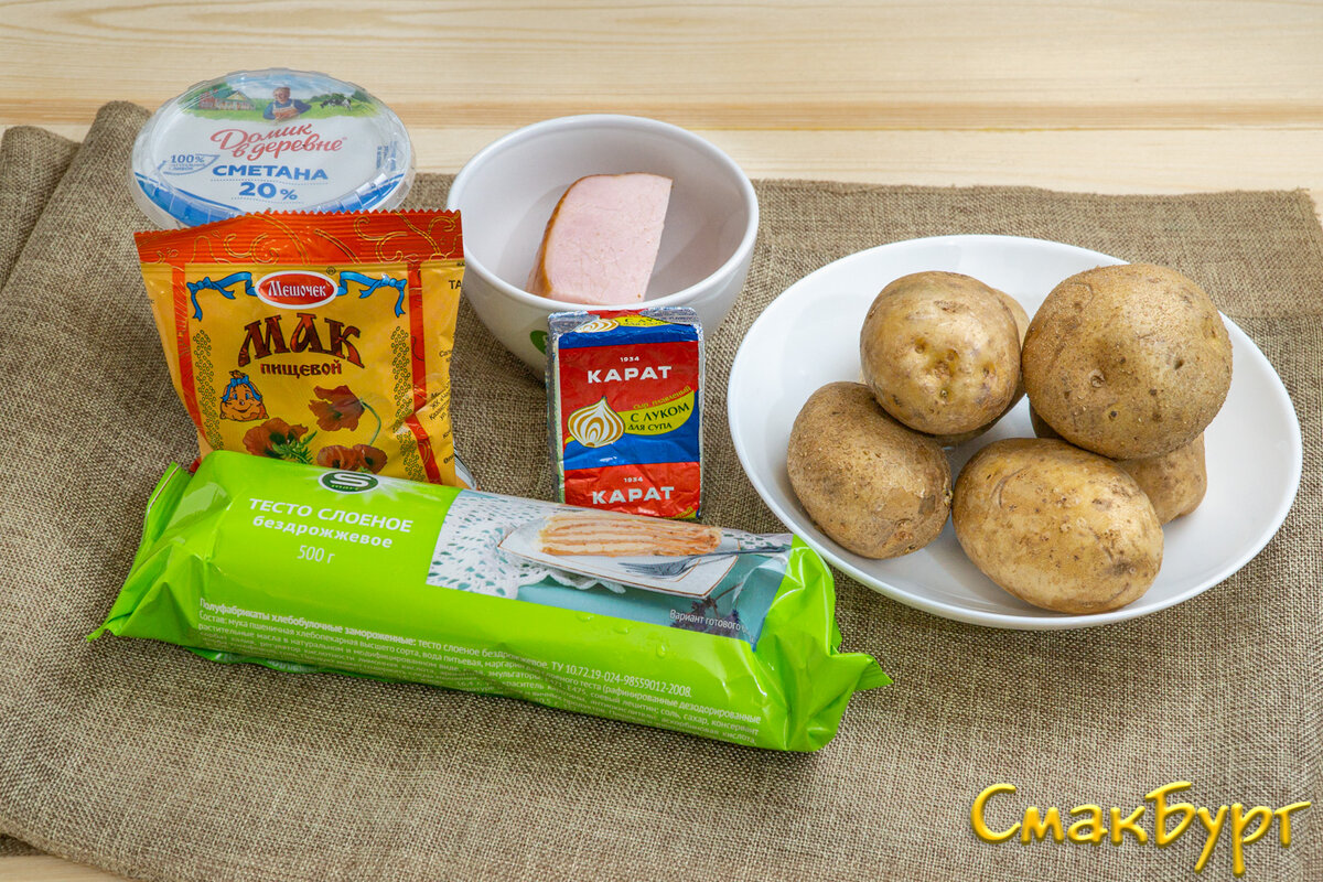 Ингредиенты для приготовления аппетитного картофельного рулета