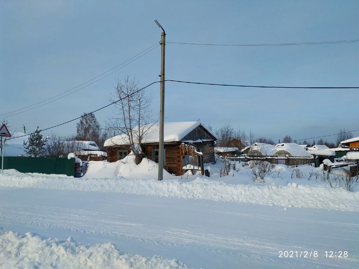 Поселок Свердловский