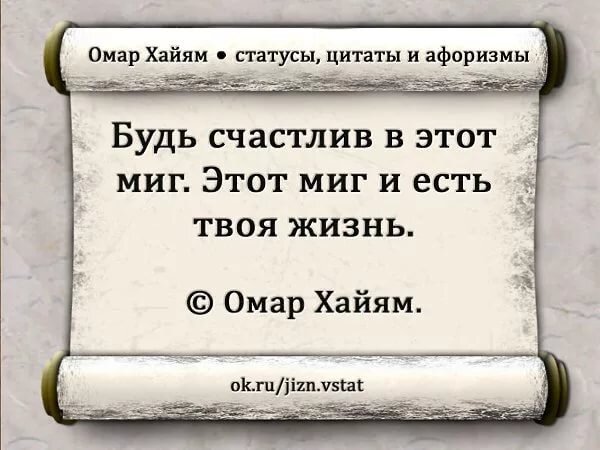 Инструкции полного оздоровления. Душа. Тело. Разум 2.0 [Любовь Бодягина]