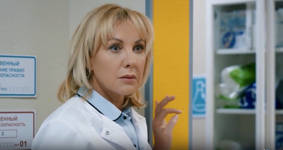 Актёры сериала Склифосовский.Линии судьбы11