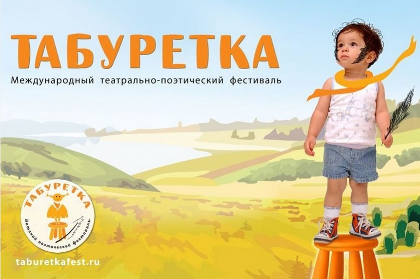 Фото: smoladmin.ru