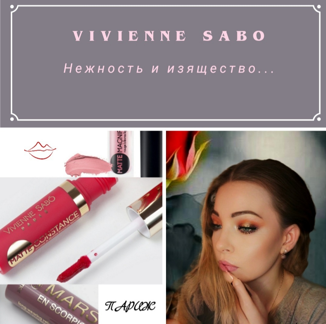 Наслаждайся собой, наслаждайся красотой!