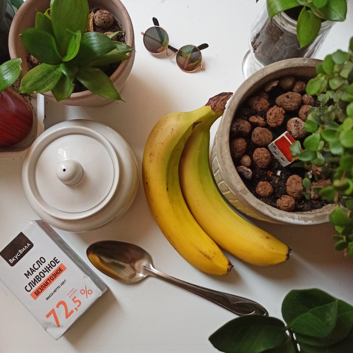 Решила попробовать безлактозное масло, мне понравилось – вкусное и свежее. Но вы можете использовать любое масло.