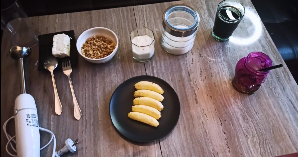 Ингредиенты