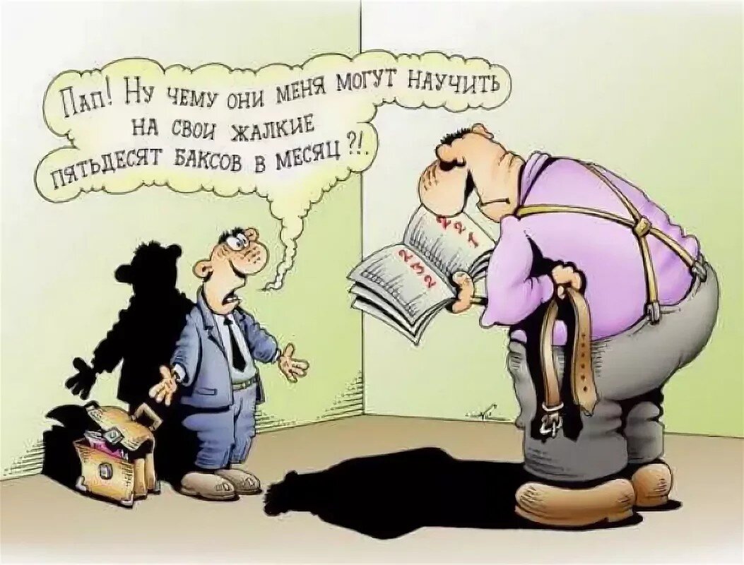 ЯНДЕКС КАРТИНКИ