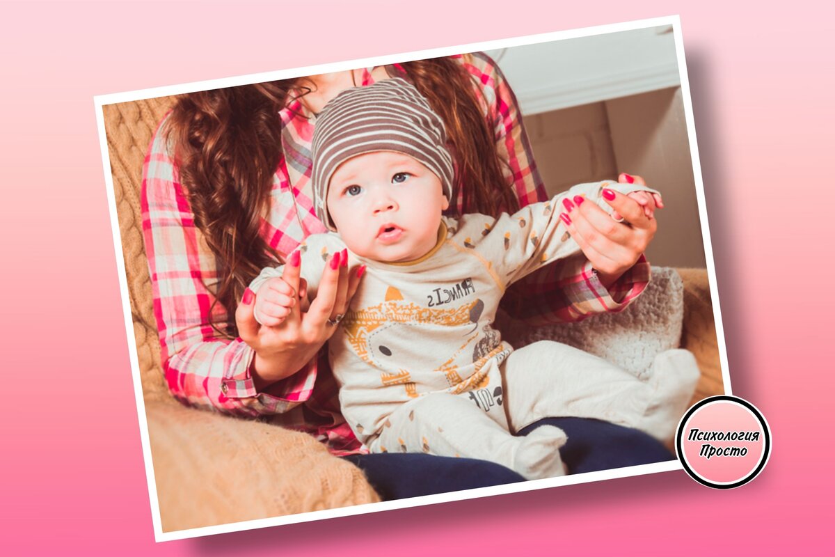 Ставь 👍 и подписывайся на канал