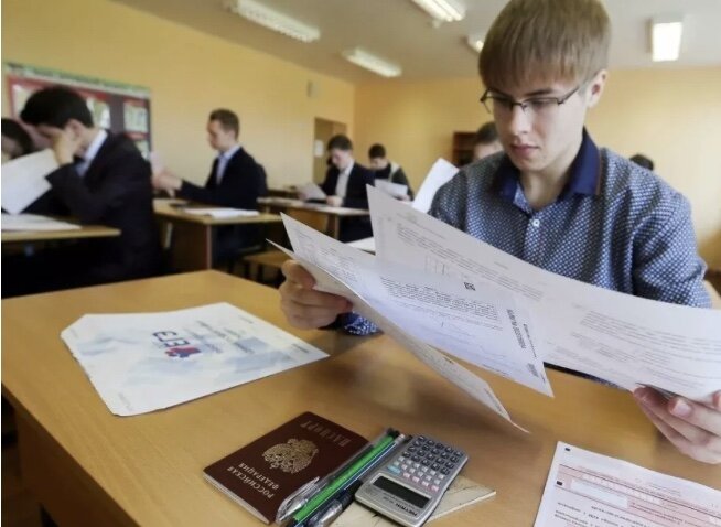 Фото из интернета 