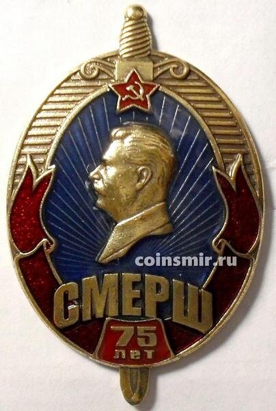 Время просыпаться! Время вставать!