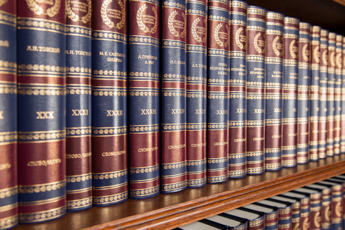 Прекрасные произведения, однако от туда лучше не брать понятие "счастье"