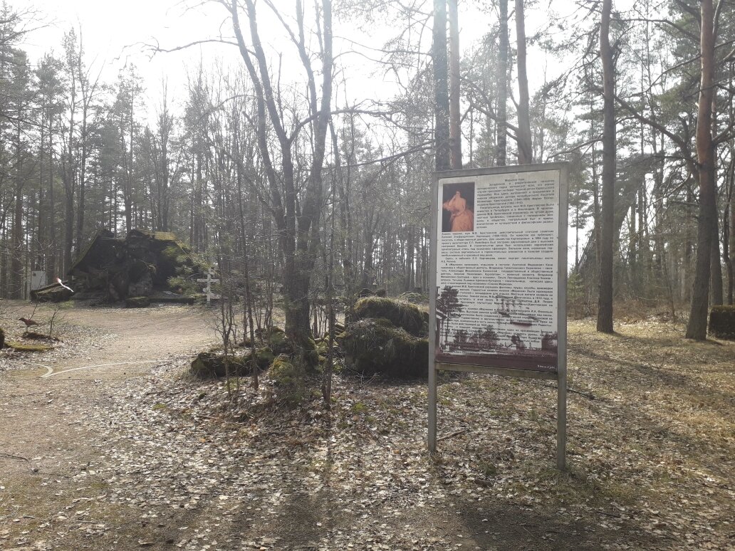 Забытые Мариоки. Почему финны приезжают сюда просить о помощи в любви ...