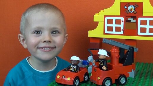 Lego пожарные и малыш Даник - Развивающее видео для детей Lego Duplo