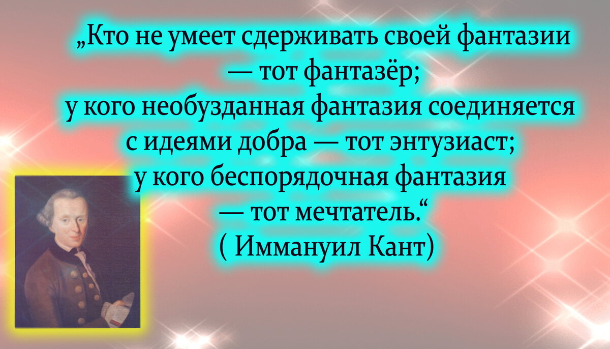 цитаты из открытых источников