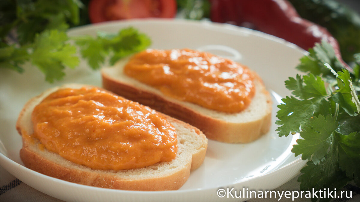 Густая кабачковая икра с пикантным вкусом и шелковистой текстурой |  Кулинарные практики | Дзен