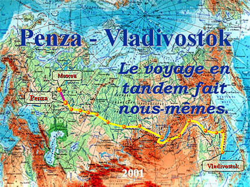 Так будет выглядеть один из первых кадров слайдфильма